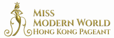 MISS MODERN WORLD HONG KONG PAGEANT
